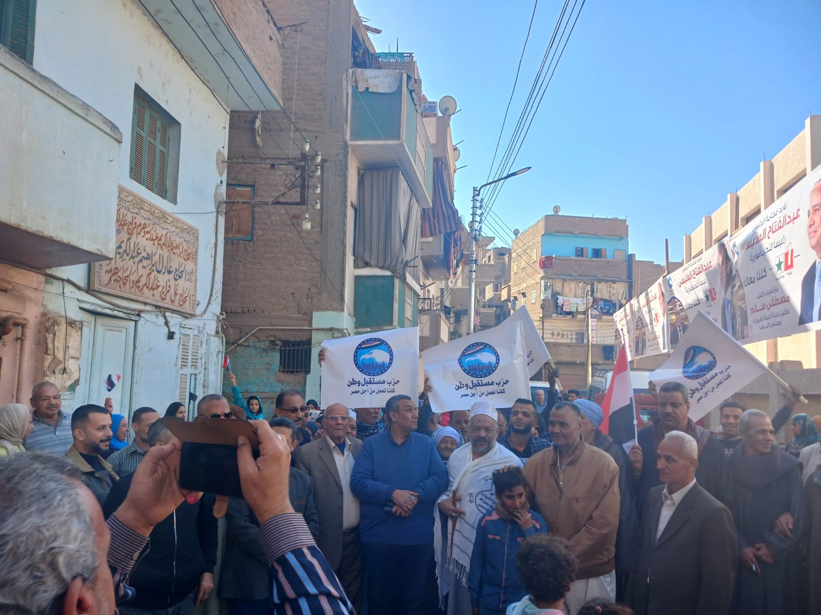 الأهالى بساحل طهطا
