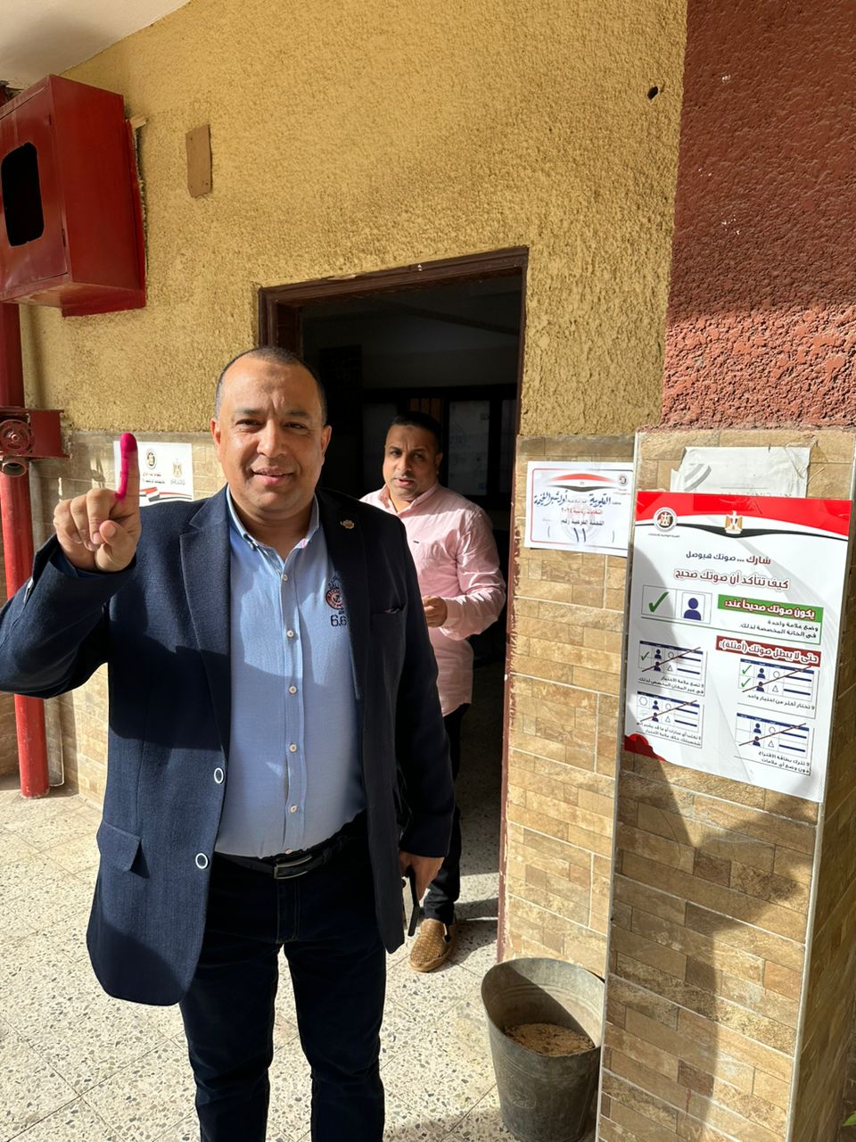 WhatsApp Image 2023-12-12 at 1.25.26 PM WhatsApp Image 2023-12-12 at 1.25.26 PM