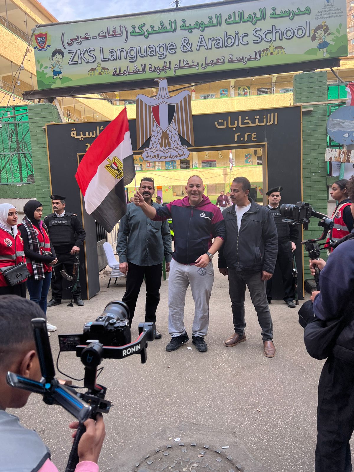 بلال وعلم مصر