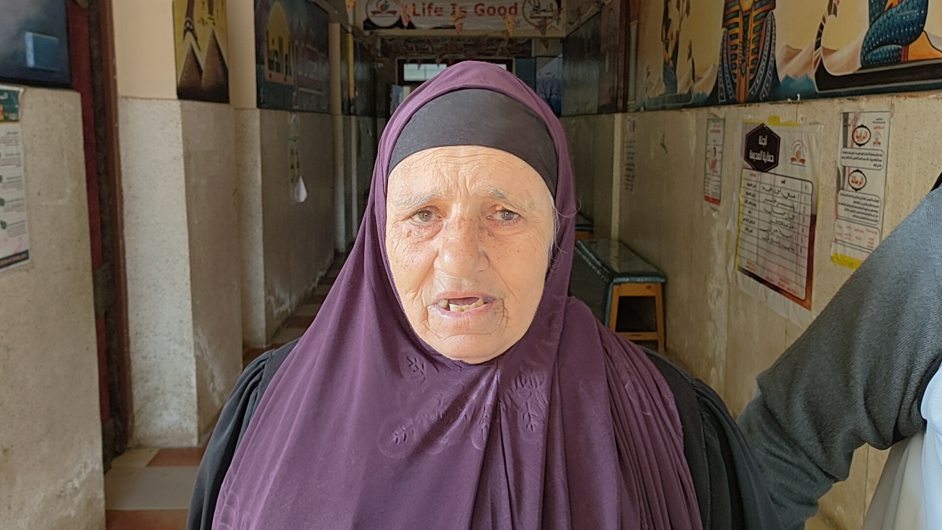 سيدات بالغربية (2)