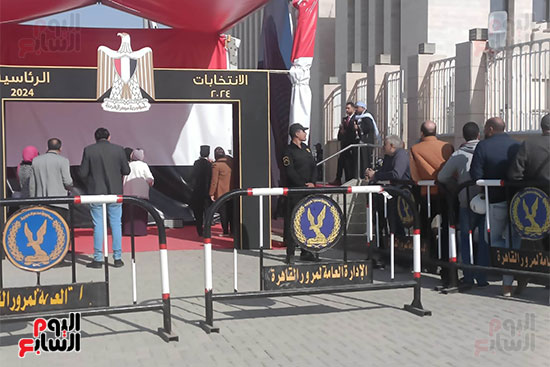 انتخابات الرئاسة (13)