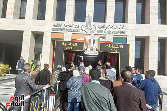 انتخابات الرئاسة (10)