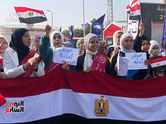 مسيرة فى حب مصر لطالبات مدرسة سيزا نبراوى بالتجمع (9)