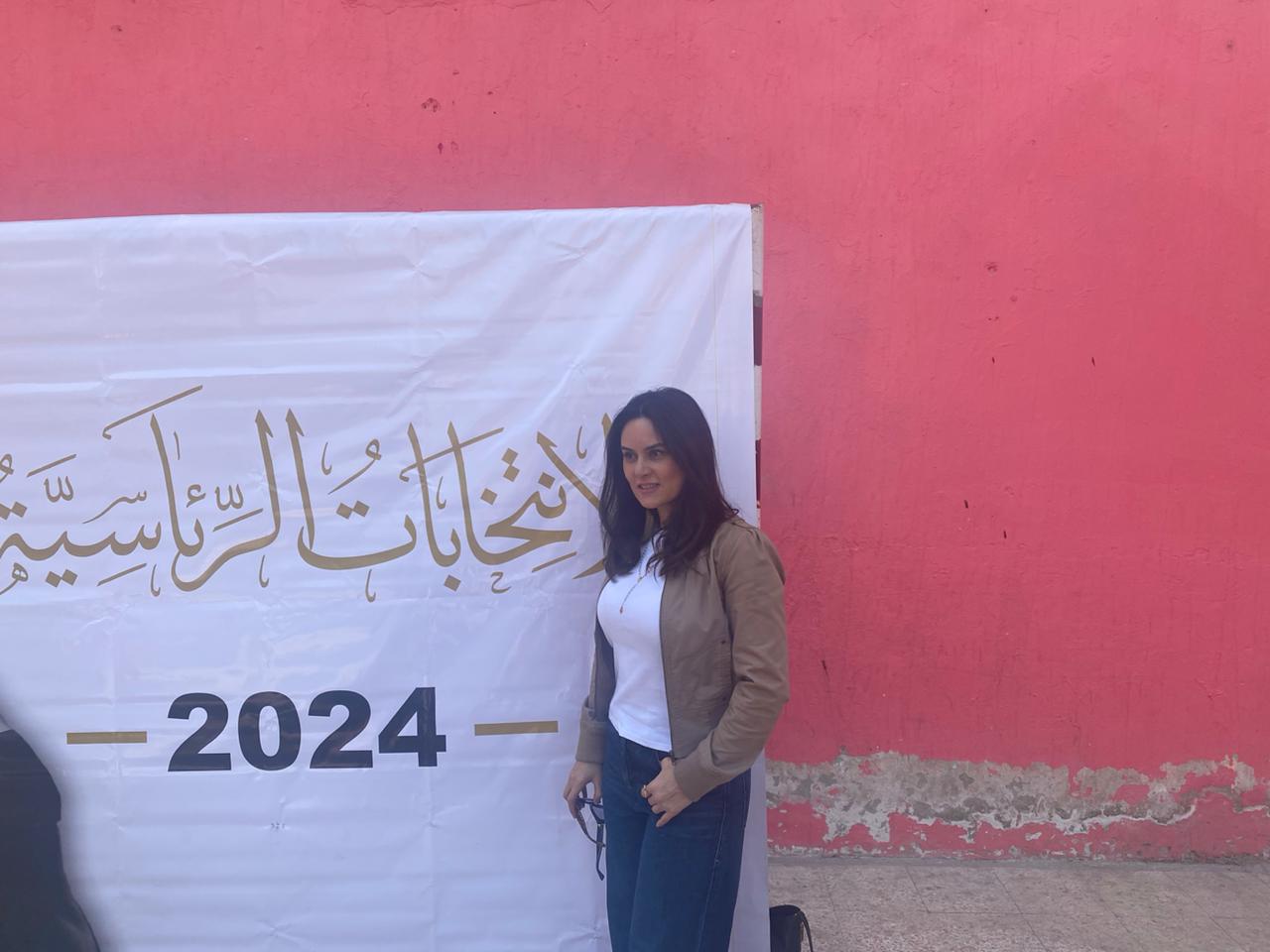 الفنانة رشا مهدى
