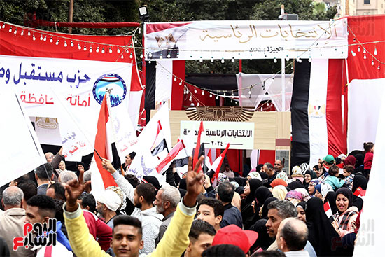 انتخابات الرئاسة (24)