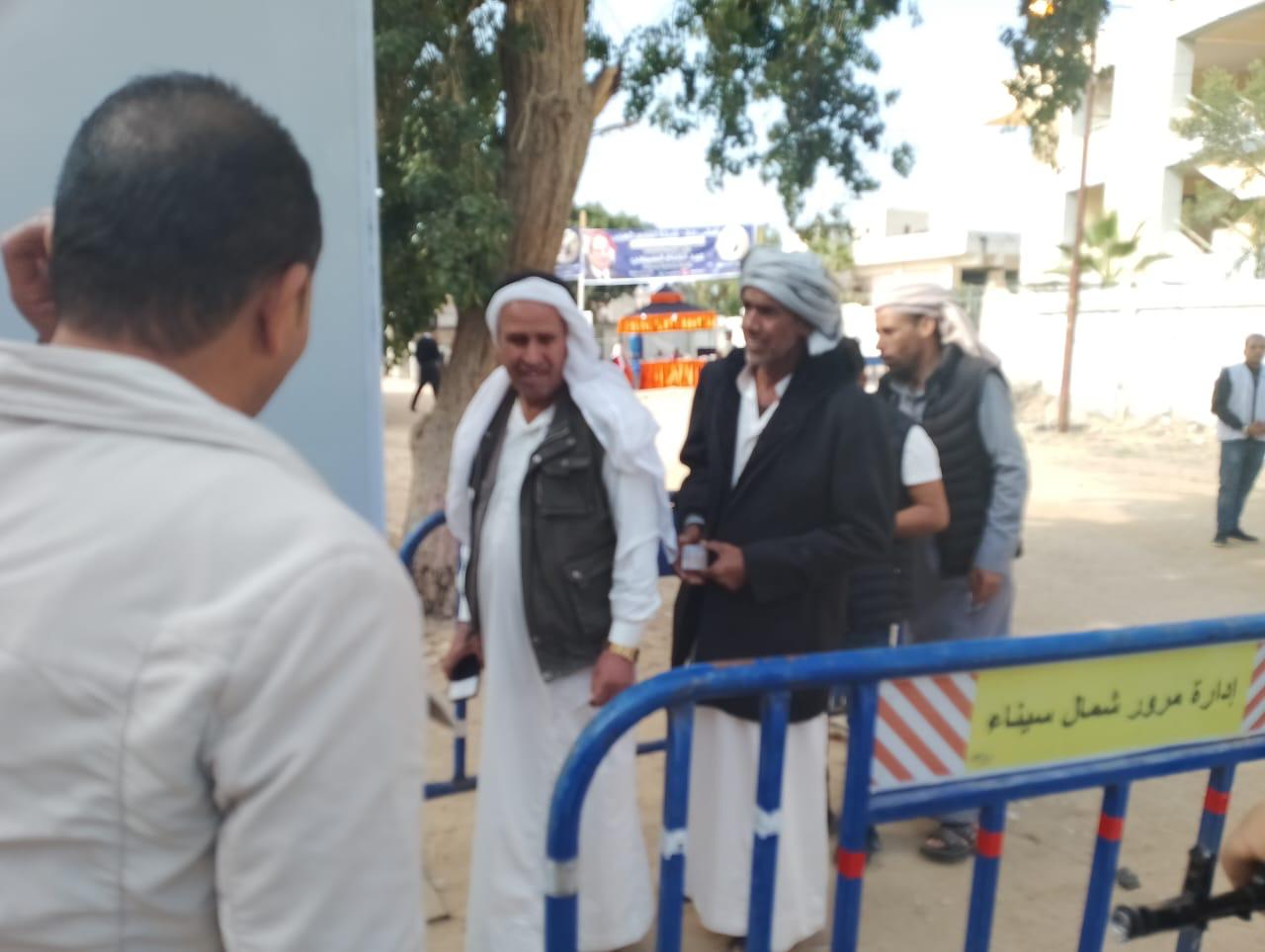 الانتخابات  (4)