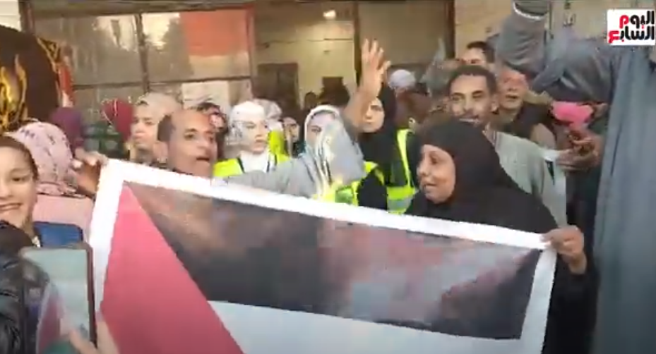 علم فلسطين