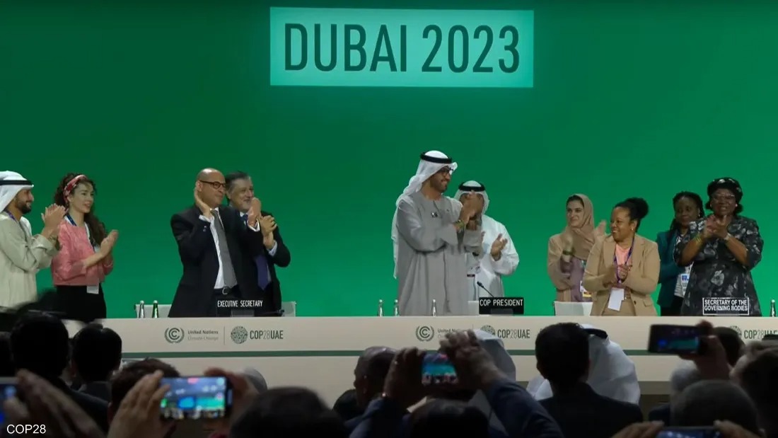 COP28 بدبي  (2)