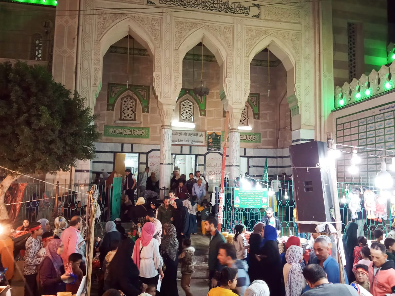 مسجد العارف بالله عطية أبو الريش