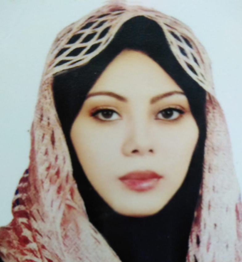 وداد الجمال وداد الجمال