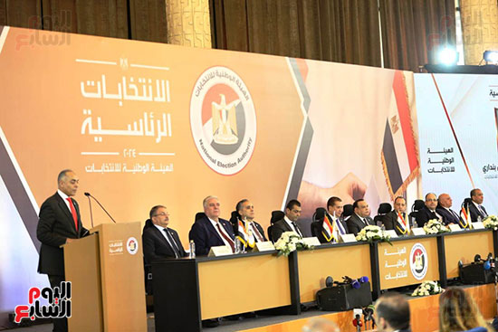 مؤتمر الهيئة الوطنية للانتخابات (10)
