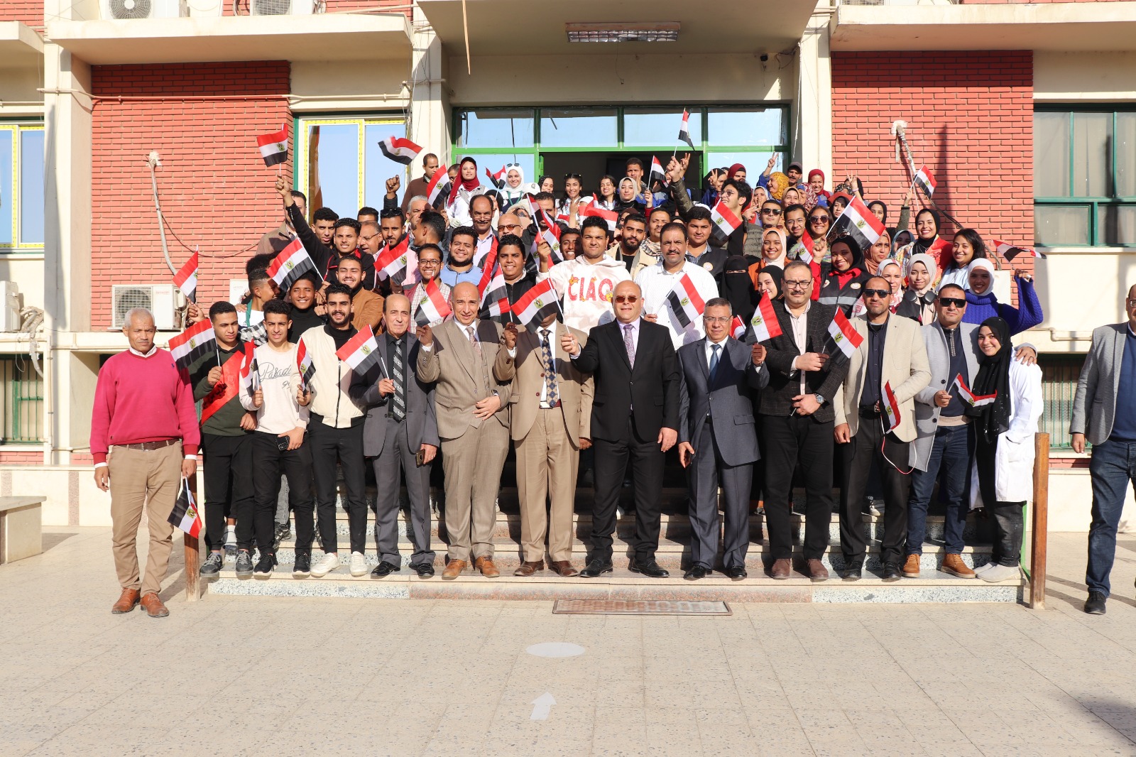 بالأعلام جامعة سوهاج تحتفل بفوز الرئاسة 