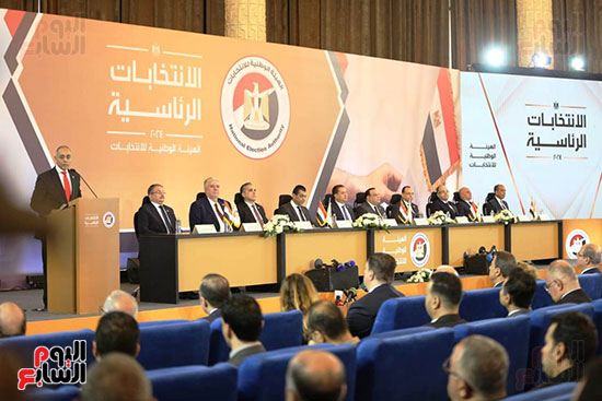 مؤتمر الهيئة الوطنية للانتخابات (4)