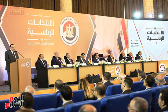 مؤتمر الهيئة الوطنية للانتخابات (15)