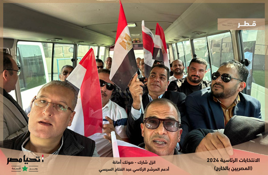 انتخابات المصريين فى قطر (3)