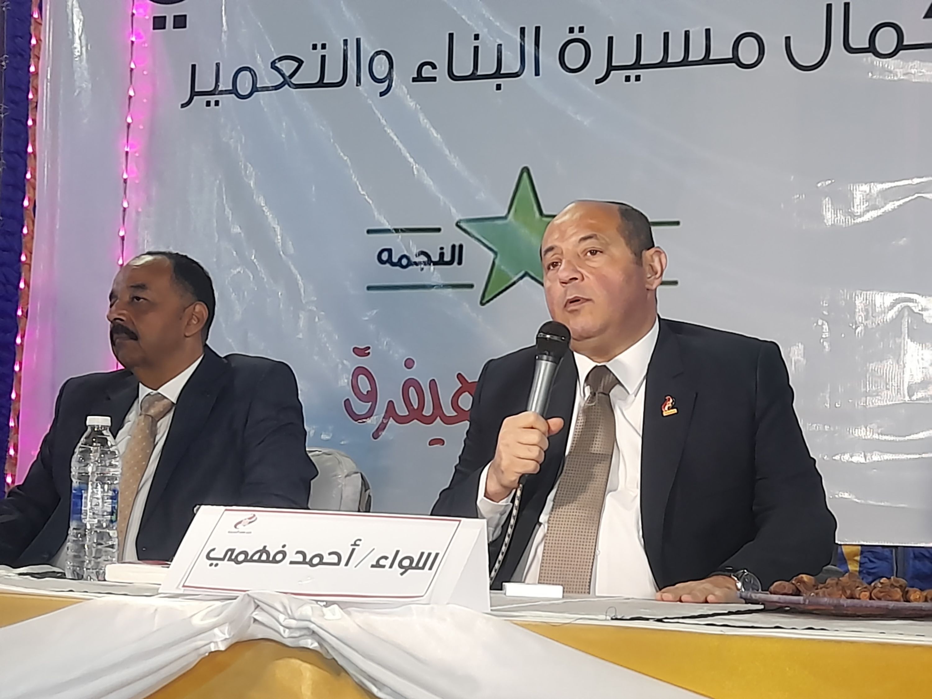 اللواء أحمد فهمى الأمين العام لحزب مصر الحديثة