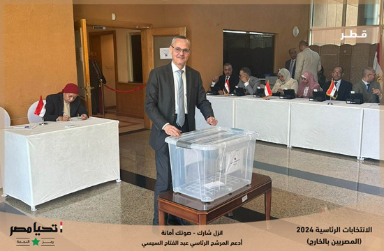 انتخابات المصريين فى قطر (1)