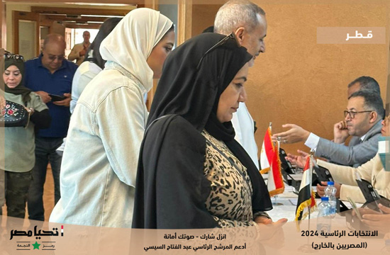 انتخابات المصريين فى قطر (7)