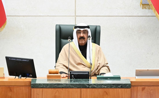 الامير مشعل  فى مجلس الامة الكويتى