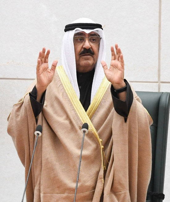 تحية الامير لنواب مجلس الامة الكويتى