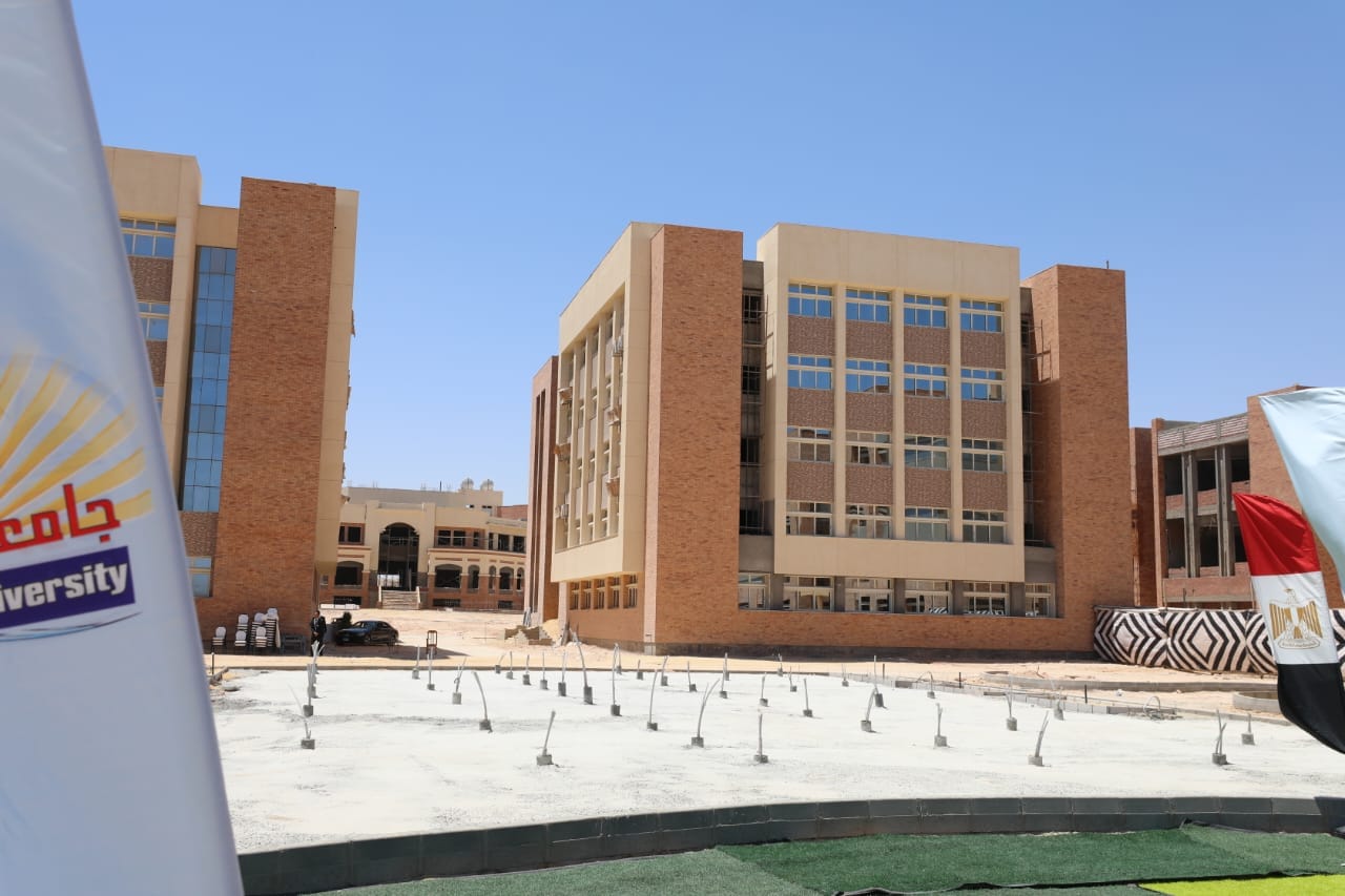 جامعة مطروح تضم 10 كليات
