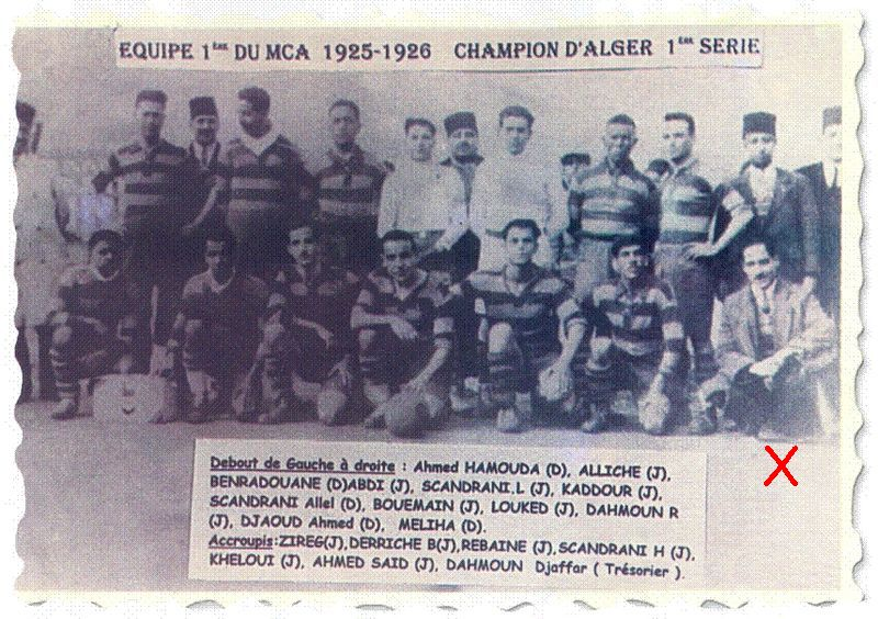 فريق مولودية الجزائرى 1925