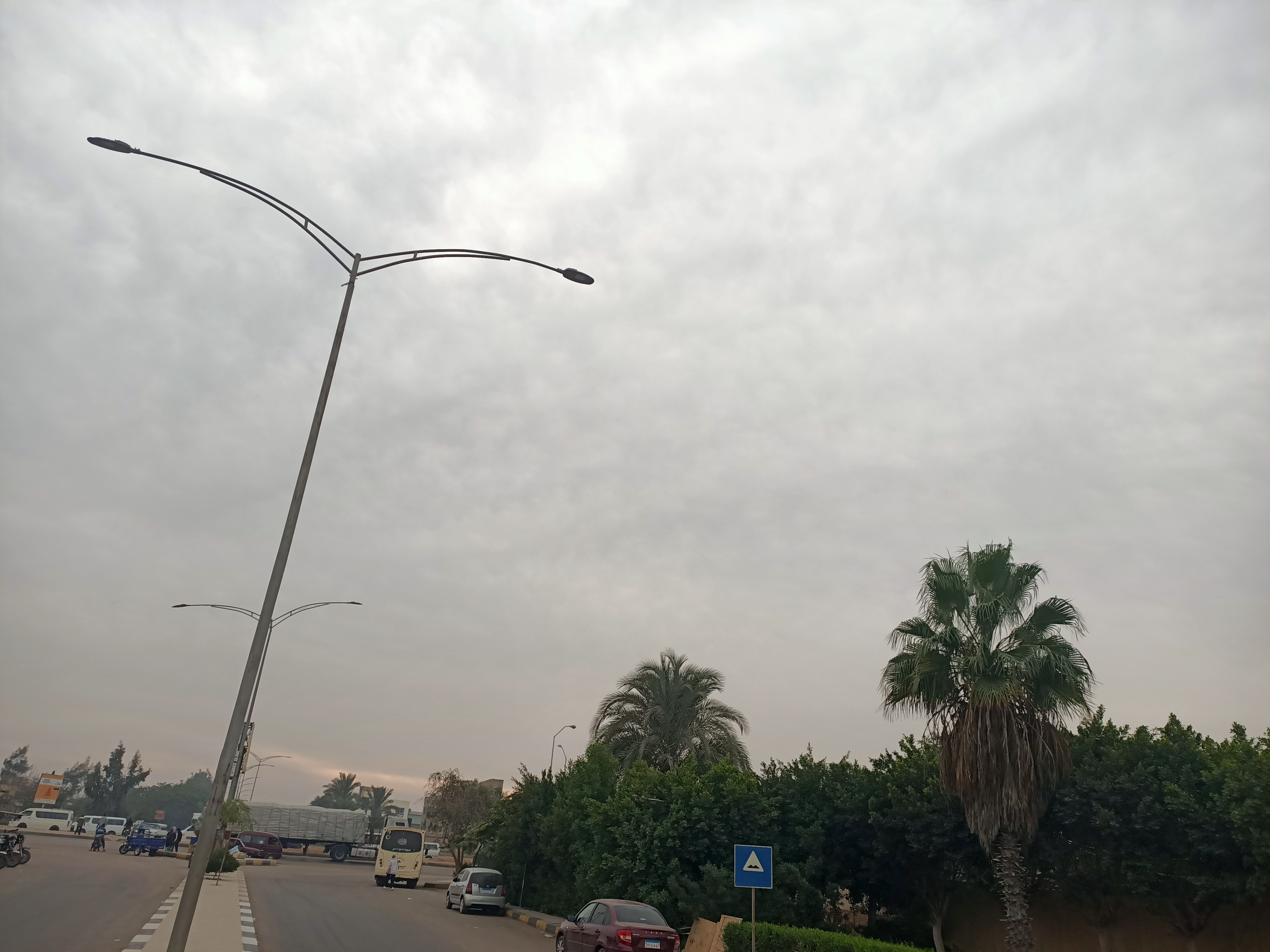 حالة الطقس في المنوفية