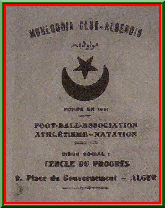 مولدية الجزائر 1921