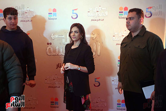 إفتتاح أول لعبة رقمية لطلاب المدارس بسينما الزمالك إفتتاح أول لعبة رقمية لطلاب المدارس بسينما الزمالك