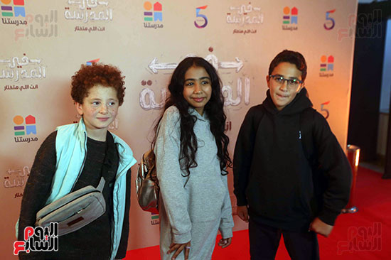 أحد الطلاب فى إفتتاح أول لعبة رقمية لطلاب المدارس بسينما الزمالك أحد الطلاب فى إفتتاح أول لعبة رقمية لطلاب المدارس بسينما الزمالك