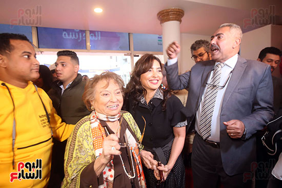 ساندرا نشات ساندرا نشات