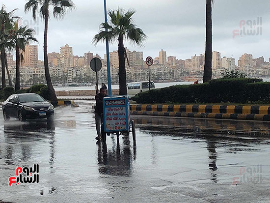 طقس-الإسكندرية-أمطار-غزيرة-اليوم