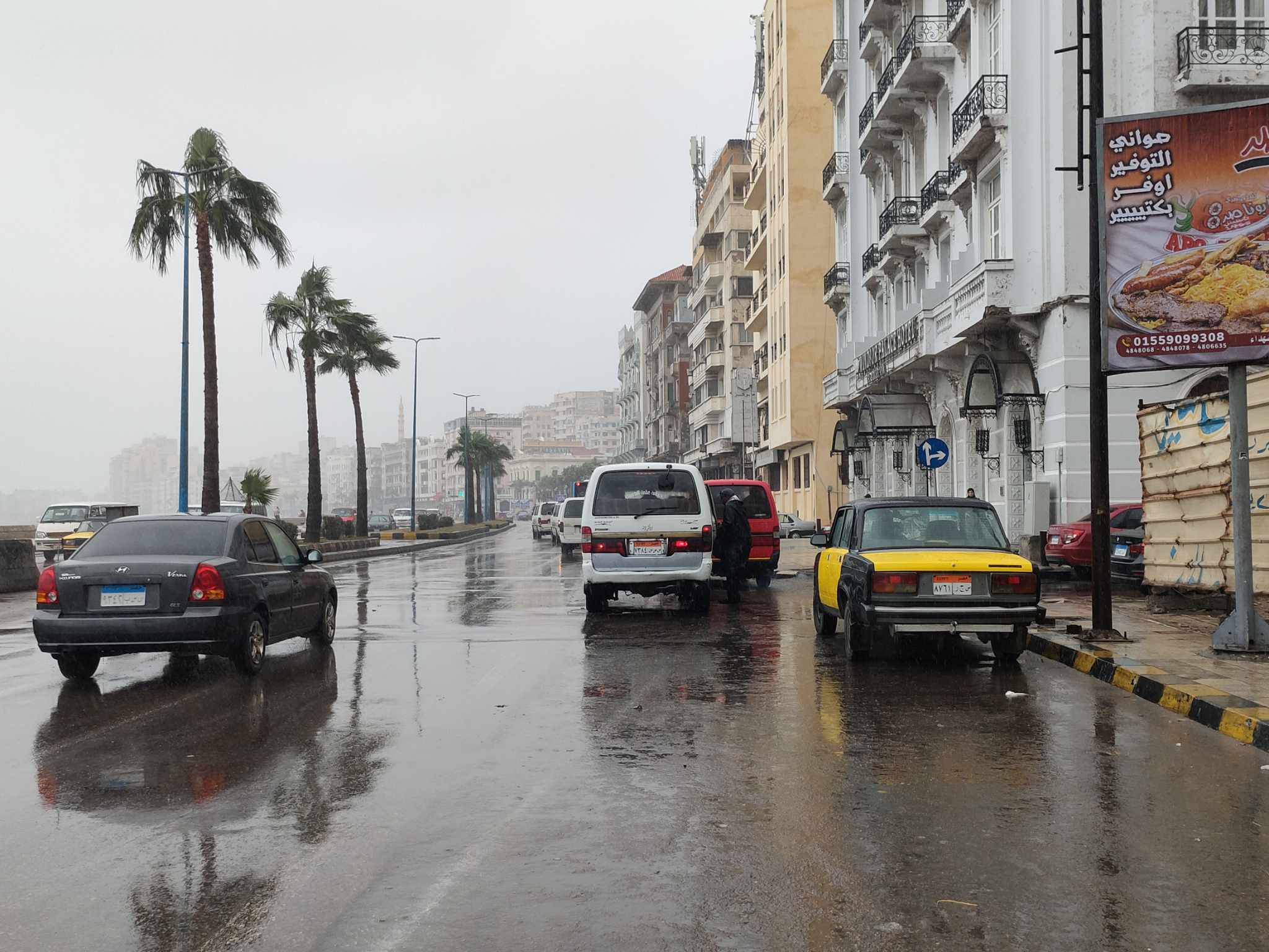أمطار مع انخفاض درجات الحرارة في الاسكندرية