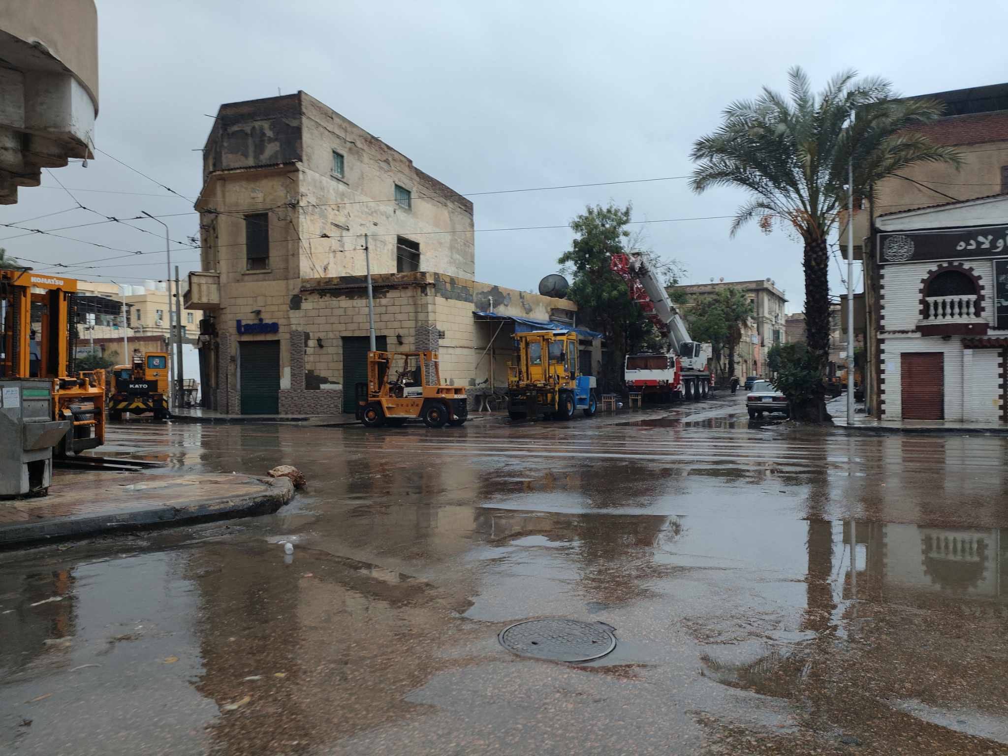 طقس الإسكندرية وهطول الأمطار