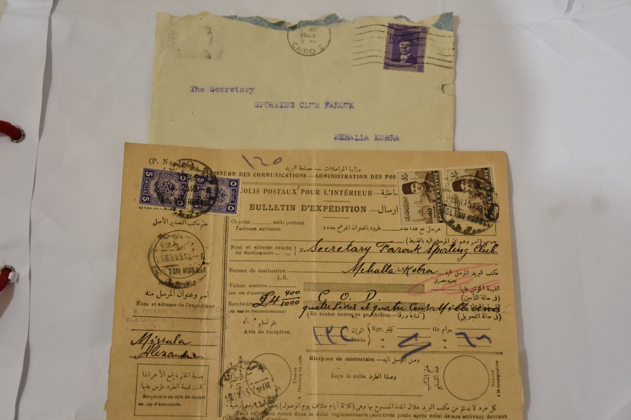 المبني الملكي بنادى بلدية المحلة (3)