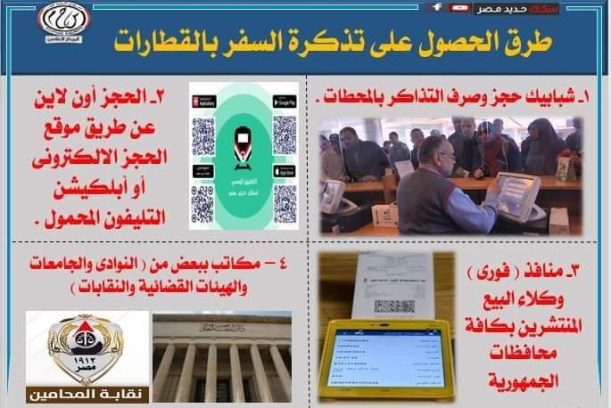 انفوجراف 1 انفوجراف 1