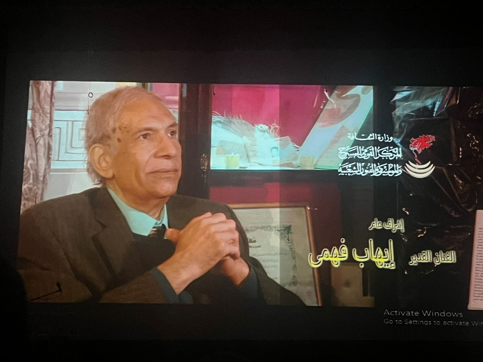 شهادات الفنانين عن رجل المسرح عمرو دوارة بحفل تكريمه بالمسرح القومي (3)