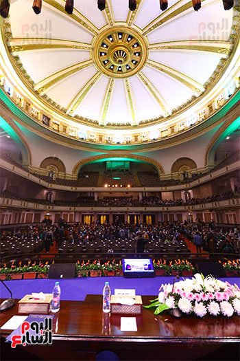 قاعة الاحتفالية قاعة الاحتفالية