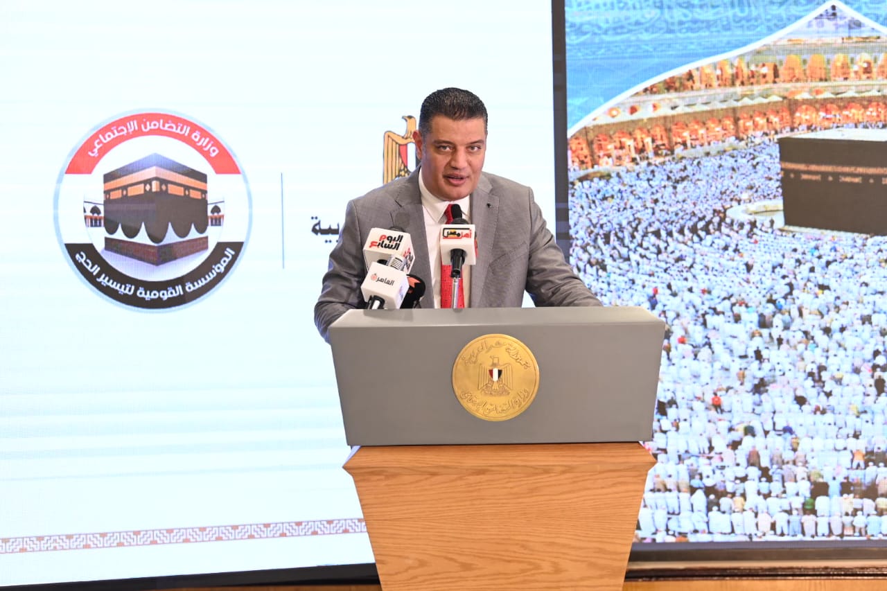 أيمن  عبد الموجود مساعد وزيرة التضامن الاجتماعي