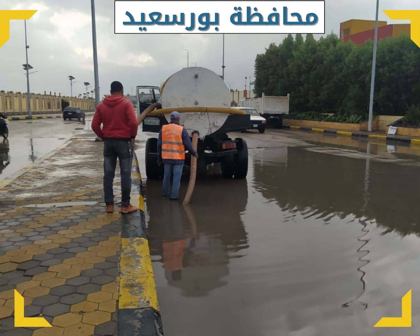 شفط مياه الأمطار من شوارع بورسعيد