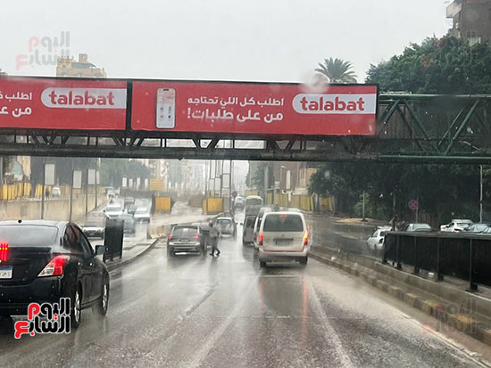 امطار-على-القاهرة