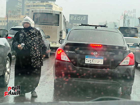 امطار-غزيرة