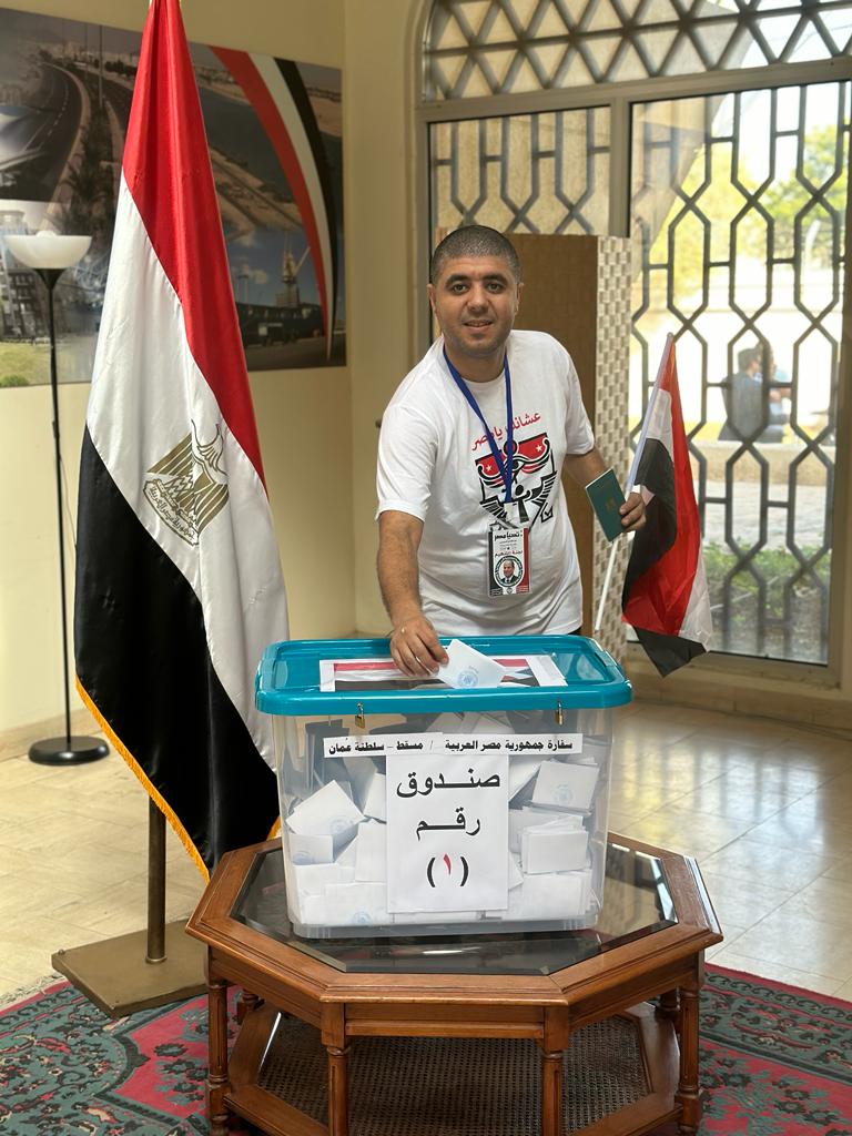 انتخابات فى سلطنة عمان