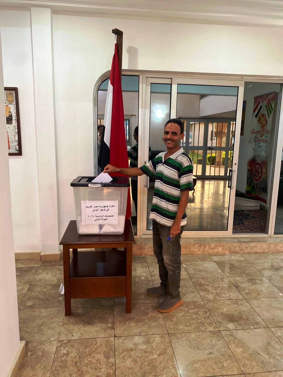 مصري في توجو يدلي بصوته في الانتخابات الرئاسية