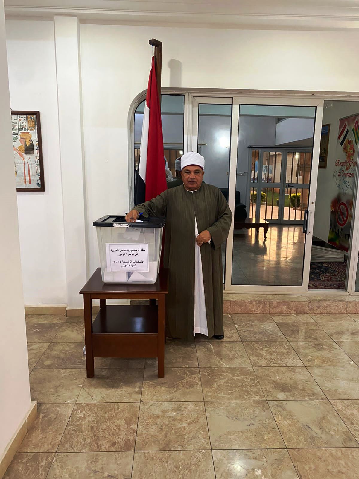 تصويت المصريين في دولة توجو