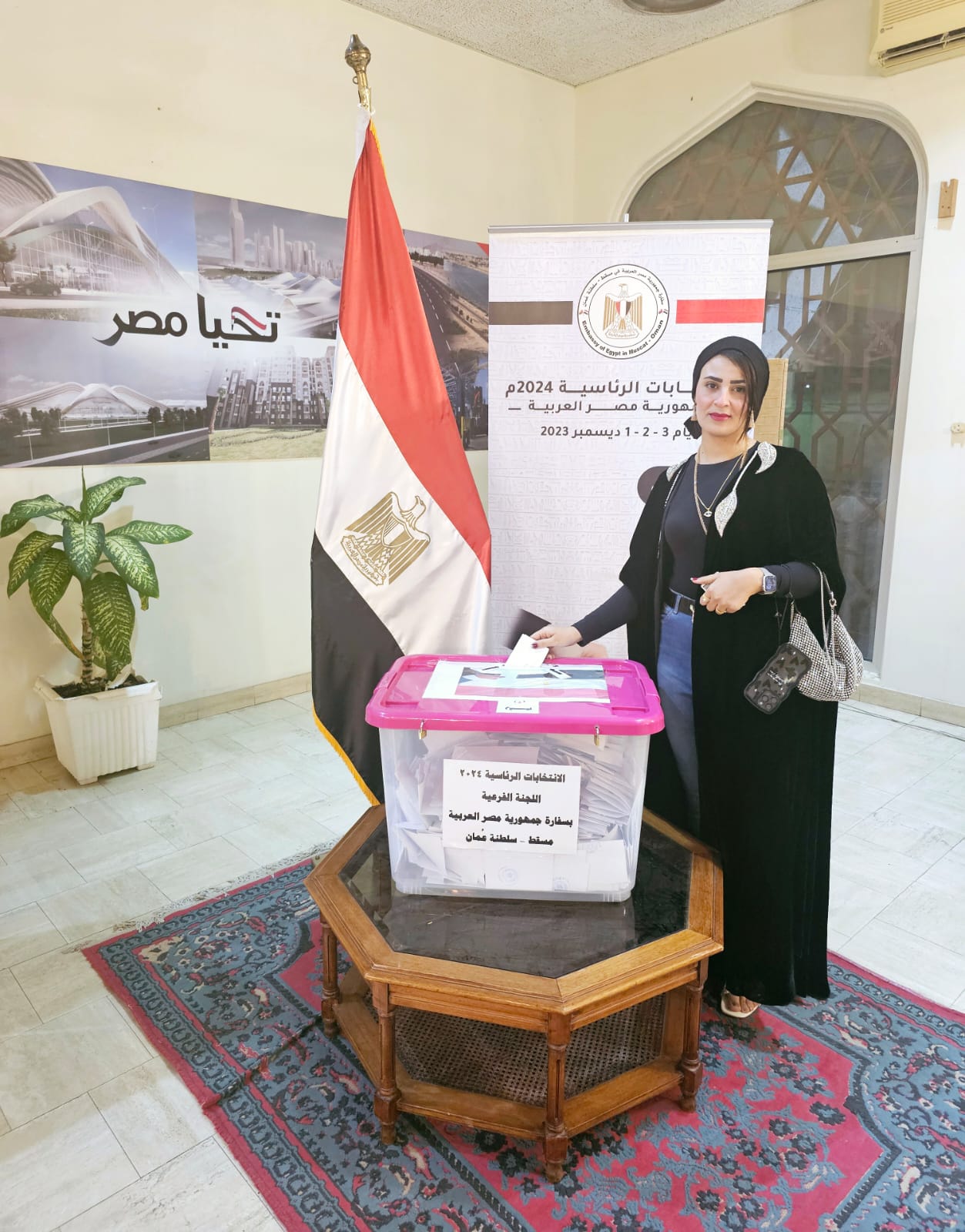 مشاركة أبناء الجالية المصرية بالانتخابات الرئاسية