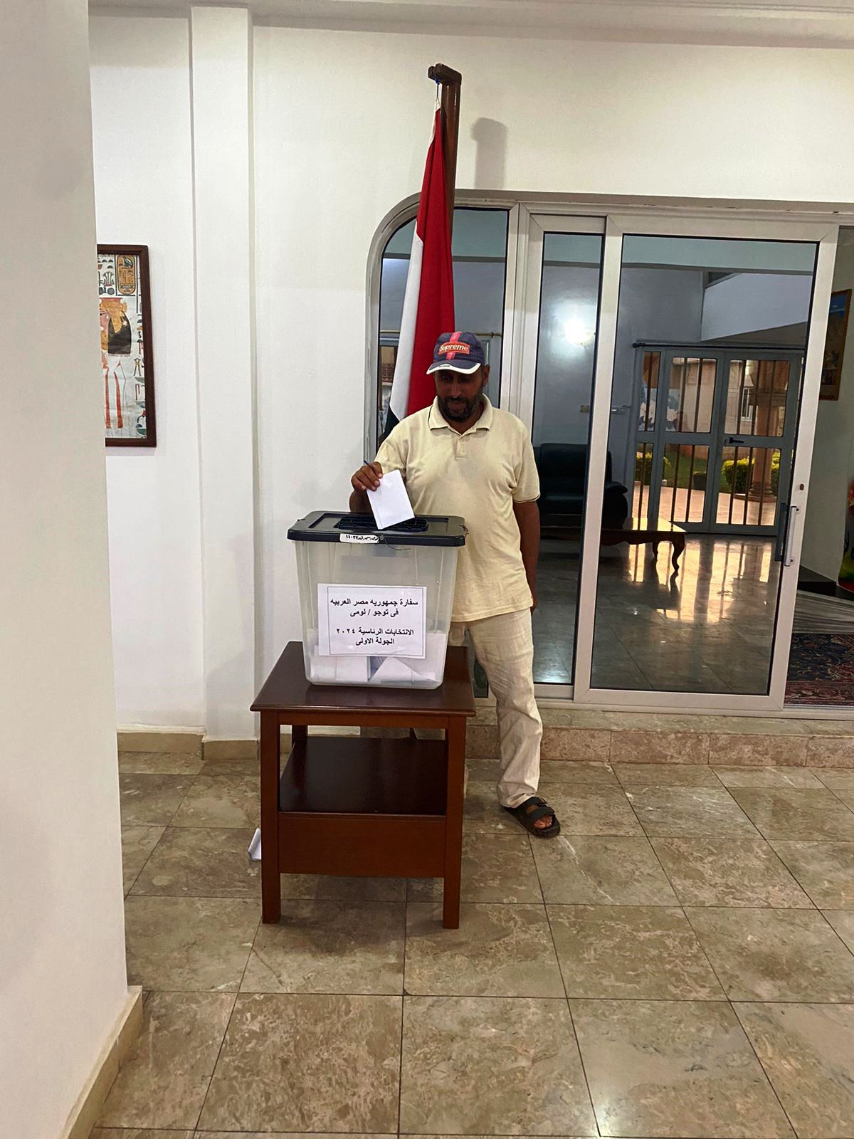 تصويت المصريين في انتخابات الرئاسة بتوجو