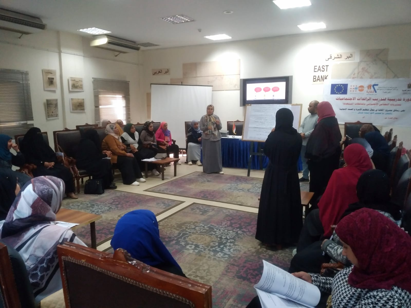 دورة الرائدات الإجتماعيات علي مشروع 2 كفاية بمكتبة مصر العامة