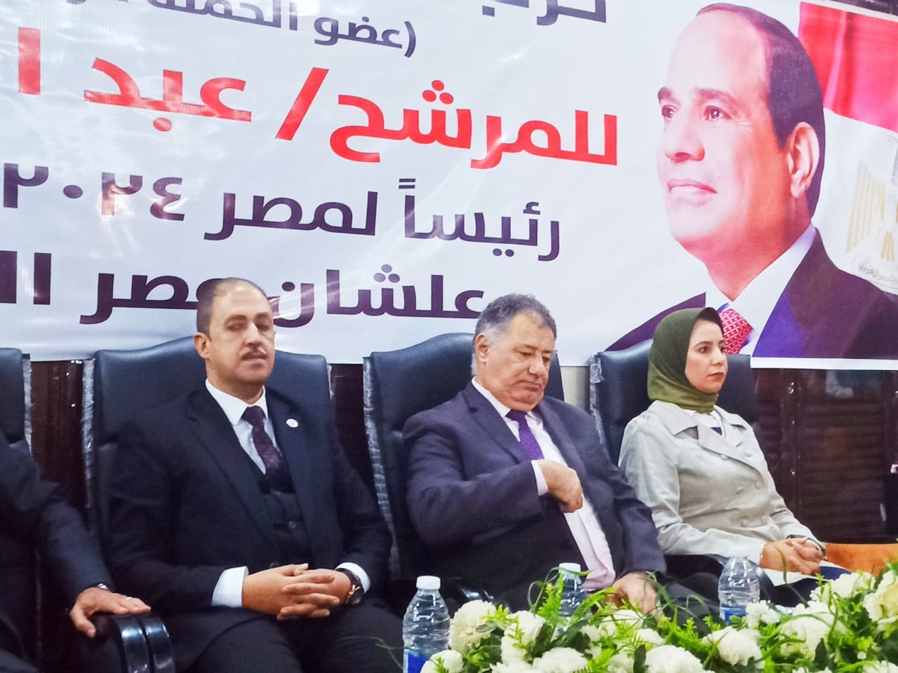  مؤتمر دعم المرشح الرئاسى عبد الفتاح السيسى (5)