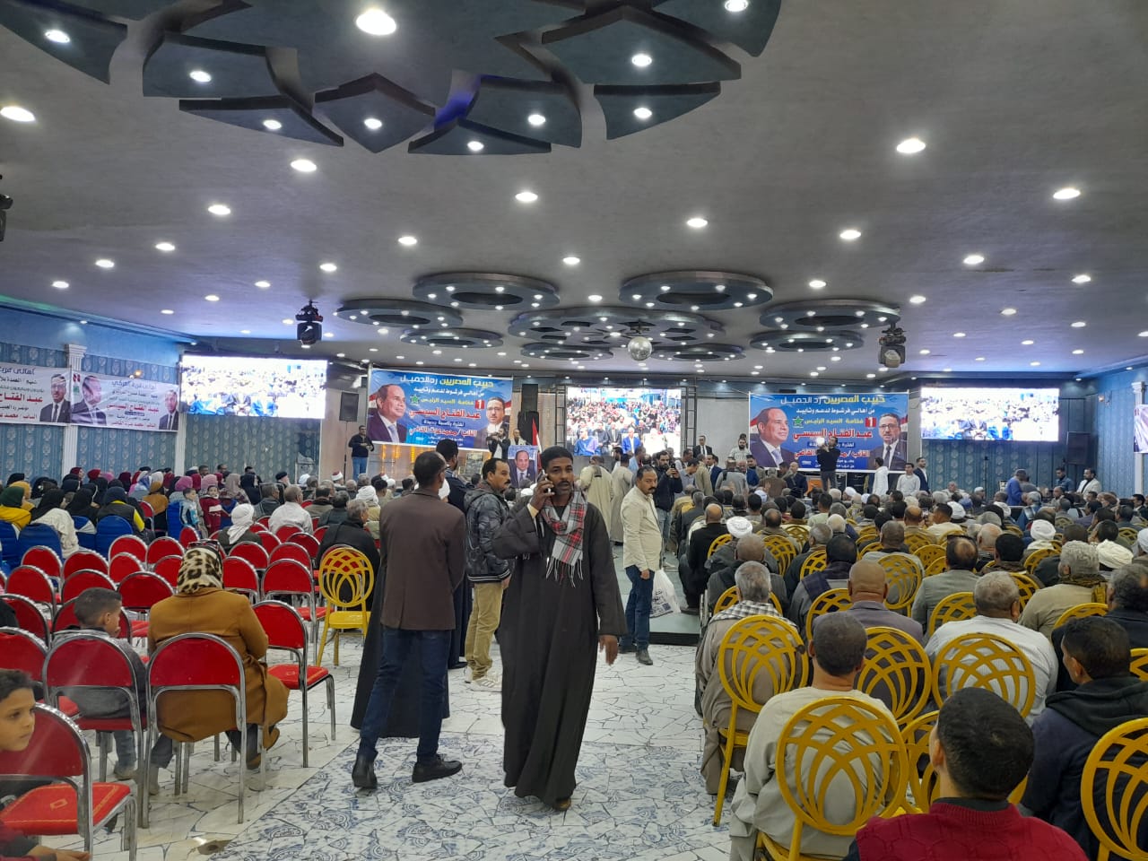 مؤتمر جماهيرى لدعم المرشح عبد الفتاح السيسى (3)